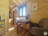 Photo La roulotte des foins_Montmaur - Photo 6